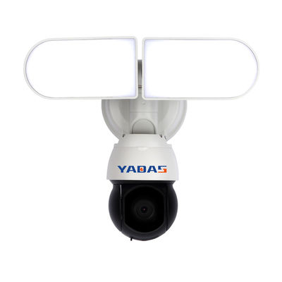 Panoramic auto human motion tracking seguranca ip camera 360 degree camera ptz projector human motion tracking outdoor street light camera