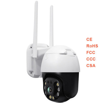 Human Motion Tracking Panoramic Waterproof Baby Monitor CCTV Radio Cheapest Ptz Cameras Outdoor Home Network Camera
