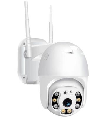NIGHT VISION 1080P long range auto tracking XM ICSEE cctv wireless security surveillance rotatable smart outdoor wifi IP PTZ camera