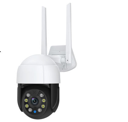 IP66 degree cctv ptz wireless wifi camera waterproof human background small night vision IP66 detection shape outdoor