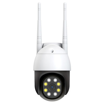 Human motion tracking outdoor monitor camera HD PTZ security wifi camera dome camera factory directly sale