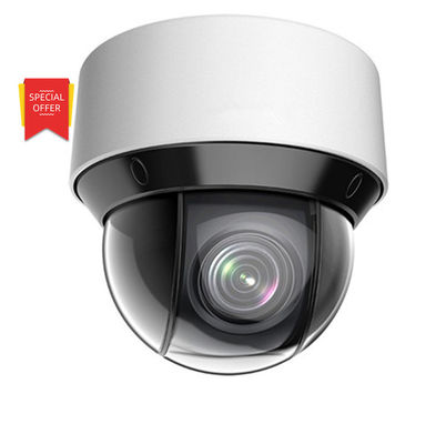 DS-2DE4A425IW-DE Human Motion DS-2DE4A425IW-DE Original HK Original Ptz Camera Darkfighter 4MP 25X Outdoor Auto Tracking Pursuit Zoom In Stock