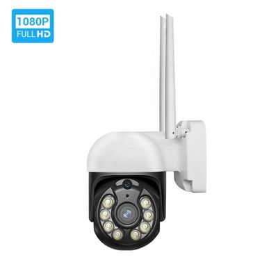 CD Video Production/Animation Email IP Camera IP Camera Wifi Speed ​​Dome Outdoor Wifi Security Camera Pan Tilt 360 2MP Network CCTV Wireless Surveillance (MPEG-1 Video Capture) 1080P PTZ
