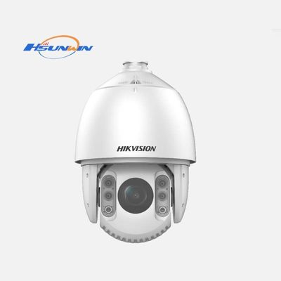 PAN-TILT CCTV Camera 7 inch 2 MP 25X HIK powered by DarkFighter CCTV ptz camera DS-2DE7225IW-AE (S5)