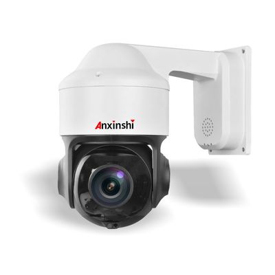Anxinshi 5.0MP 20X NIGHT VISION Audio Optional Zoom HD IP IR 150m POE PTZ CCTV Dome Camera