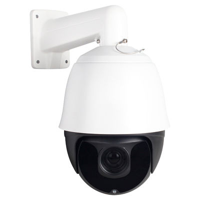 Infrared IP PTZ Camera Security Laser NIGHT VISION Starlight Night Vision Dome 36x 240m HD 5MP Optical Zoom P2P