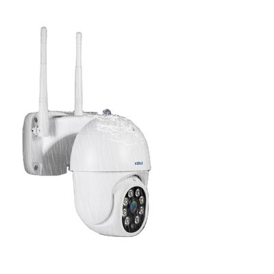 NIGHT VISION KERUI 1080P PTZ Wifi IP Camera 4X Digital Outdoor Zoom AI Detect Wireless Camera H.265 P2P 2MP Security CCTV Camera